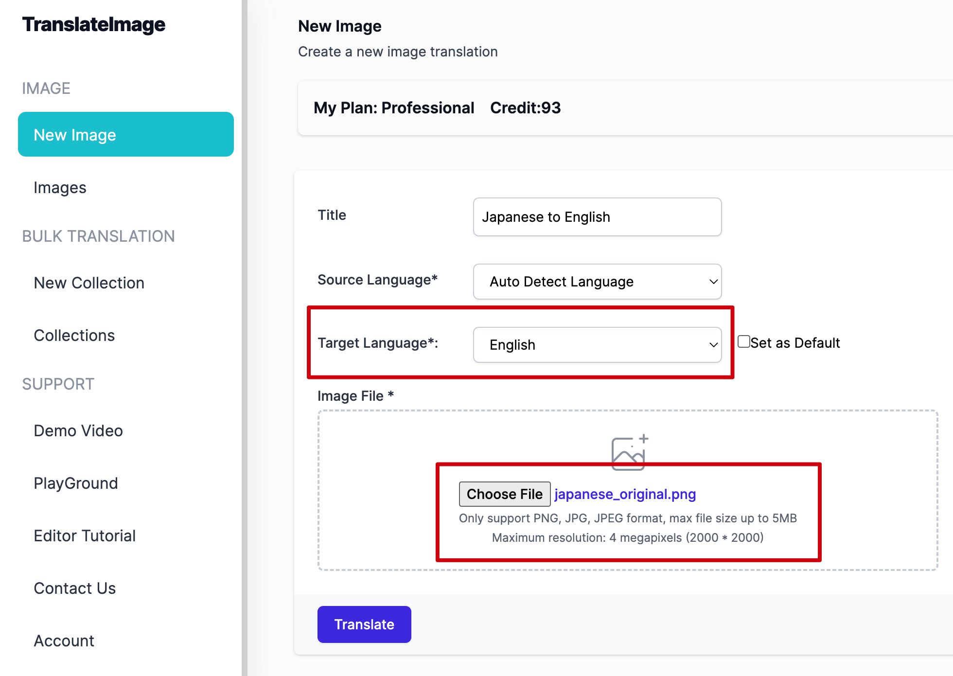 Japanese to English image translation upload