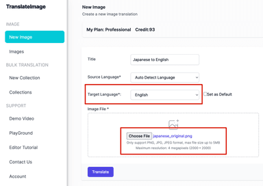 Upload Images & Choose Target Language - AI Image Translator Step 1